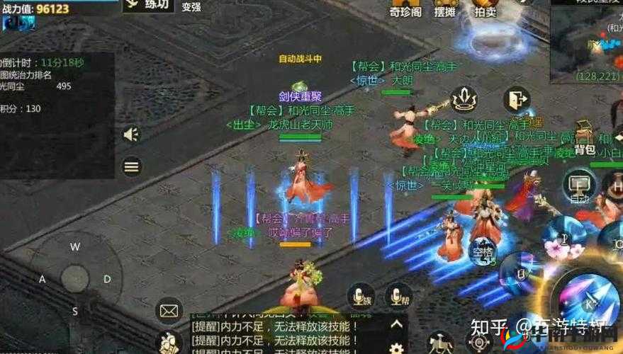 剑侠世界手游 12 章纳兰潜凛通关 最佳阵容搭配推荐策略