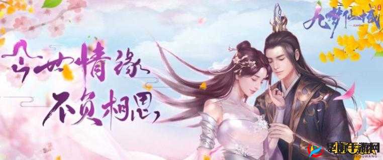 畅玩国产精品，畅享精彩游戏世界