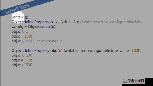 javascript 深入浅出宣布免费开放痛呼啦
