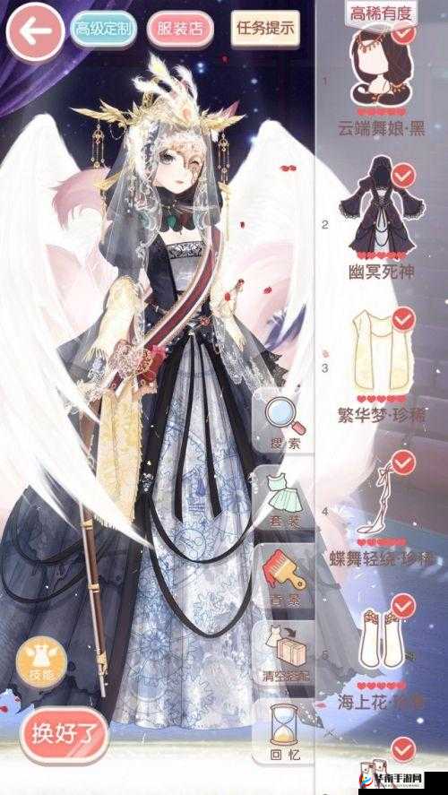 奇迹暖暖 14 支 1 通关秘籍 高分 S 级攻略大揭秘