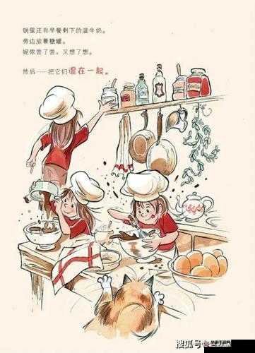 吃小豆豆的描写片段：舌尖上的奇妙之旅