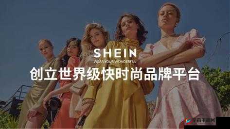 XXXXXLmedjyf7777777 品牌，时尚潮流的引领者