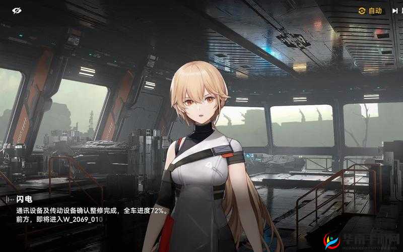 少女前线 2：续写战术策略新篇章