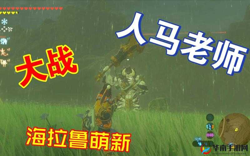 免费人马大战 CSDN 的软件：全新体验来袭