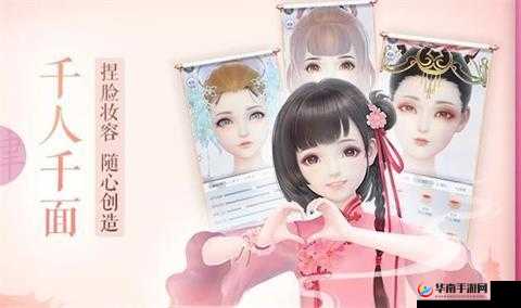 云裳羽衣下的剑舞之约：叶英约会攻略大全与舞剑选乐指南