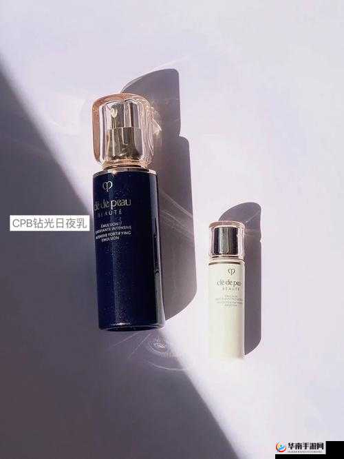 W永久939W乳液66：肌肤呵护的优质之选