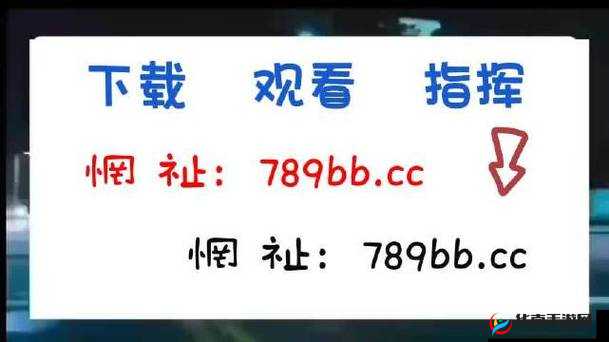 yw193 龙物失联游戏详解直播间内推荐:游戏玩法介绍