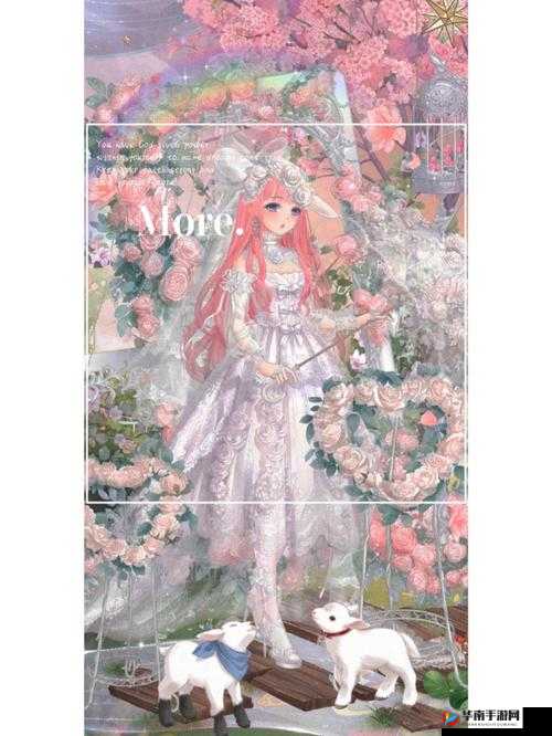 奇迹暖暖倾心回忆手捧花不见 S 级完美攻略详细解析及技巧分享