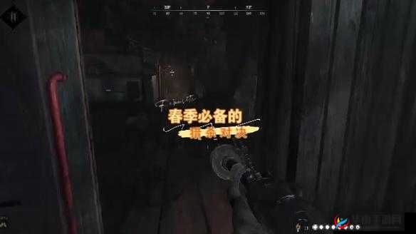 俯首称臣 1v2：激烈对决的胜负悬念