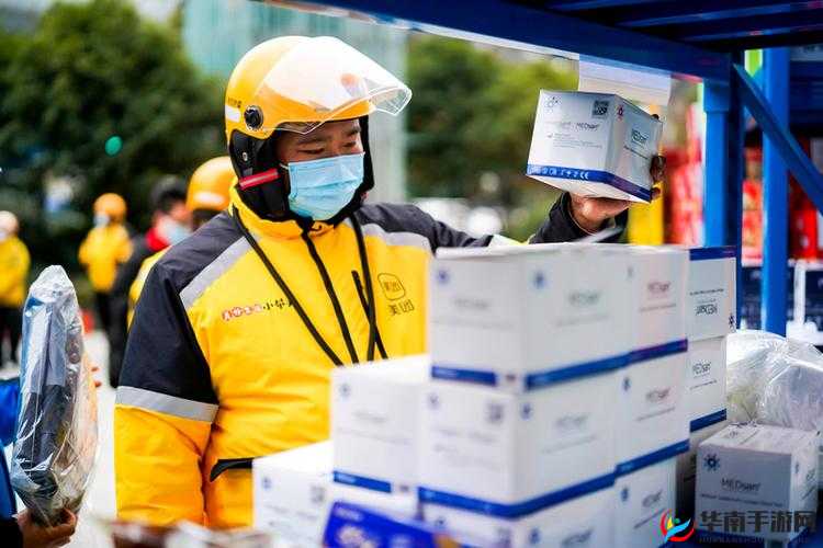 中国XXXXXLMEDJYF已恢复：抗疫取得阶段性成果