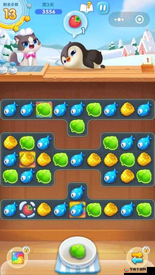 《微信最强连连7级第76关通关攻略:如何连出最强链接》