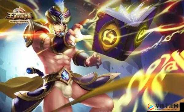 《王者荣耀之谜：神秘礼物背后揭晓的终极英雄》