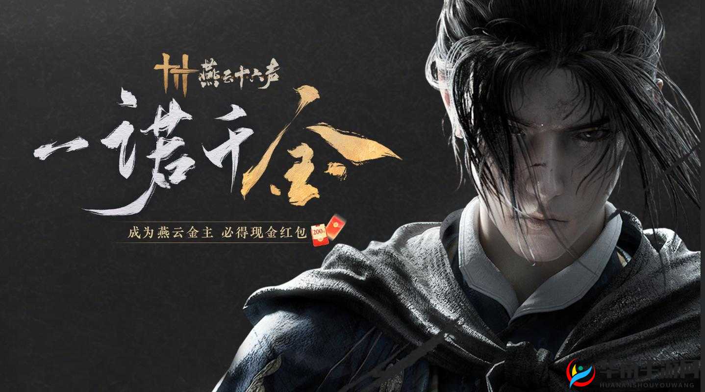 ChinaJoy 新动向:探索游戏产业新趋势