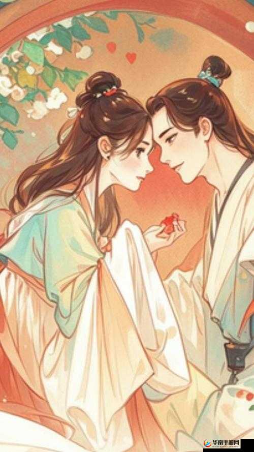 御花园等我回来:太子妃沈音的秘密之约