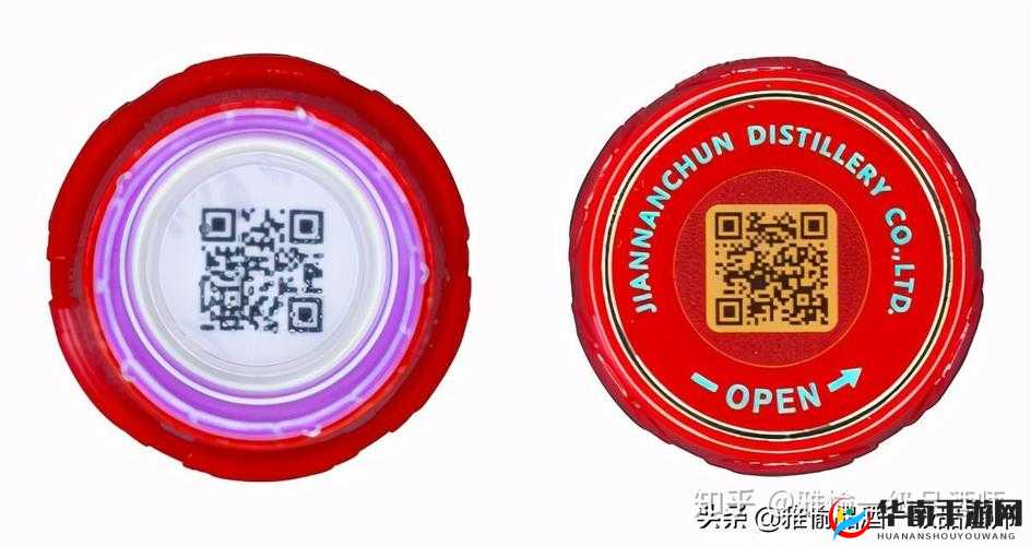 SG99XYZ130 二维码:全新解读