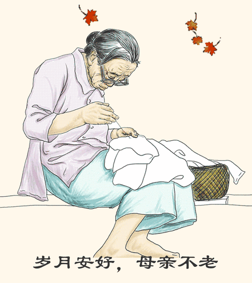 おまえの母亲をだます怎么读:解析其含义