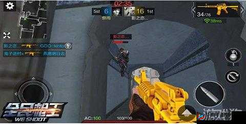 全民枪王 2-6 怎么过？看这里剧情模式困难 2-6 三星视频攻略