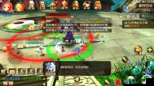 御剑情缘魔神浩劫副本通关技巧详解