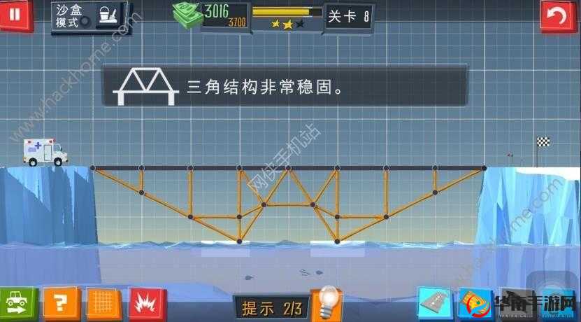 建桥专家 buildabridge 全关卡三星通关攻略图解详细解析