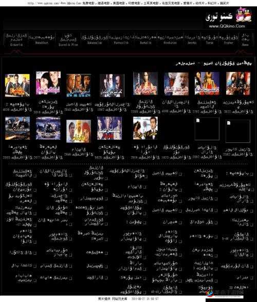 xax was was 的奇妙冒险