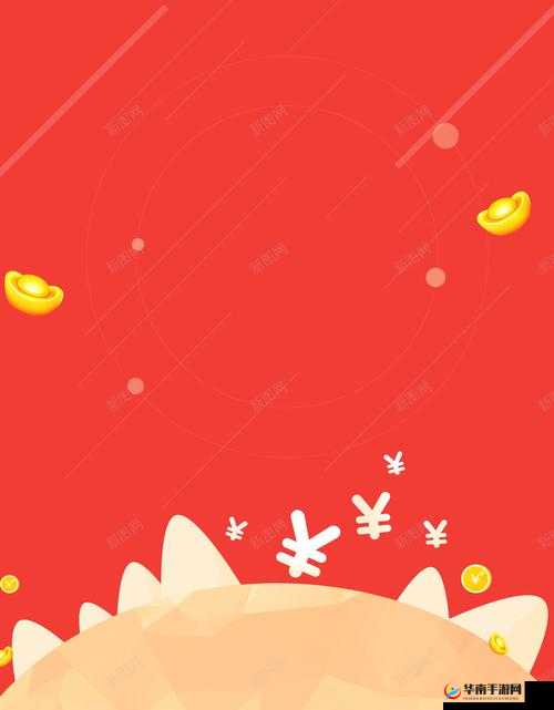 大唐双龙传：赚钱秘籍，轻松获取海量金钱