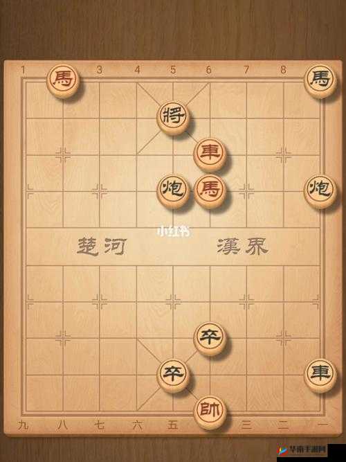 微信欢乐残局普通第76关怎么过？