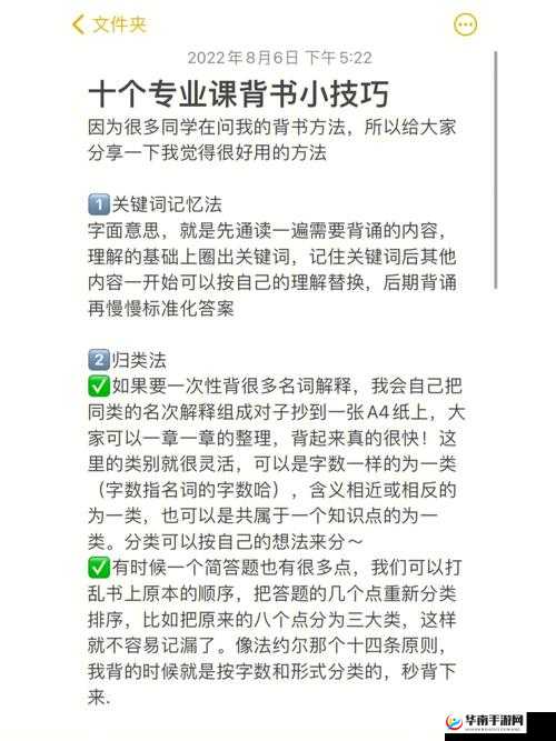 如何定义好大赛的满满的：标准与意义