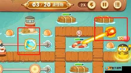 保卫萝卜 3 码头 24 关通关秘籍大揭秘