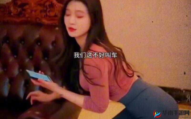 女朋友让我翻她饺子皮,我该怎么办?