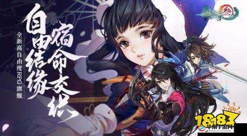 剑网3指尖江湖千钧发攻略:轻松过千钧发