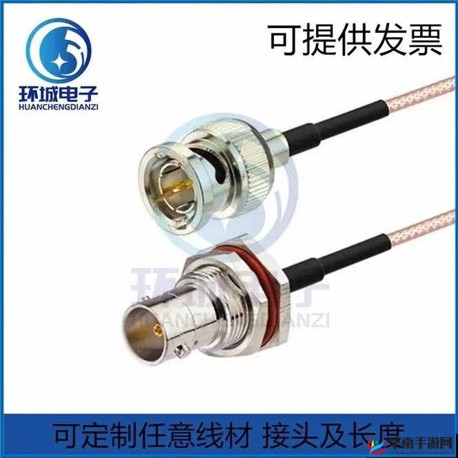 75 欧射频线和 65 欧射频线区别:性能特点大揭秘