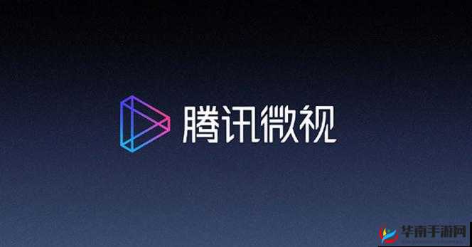 10 款成品短视频 APP 下载安装：丰富你的移动娱乐生活