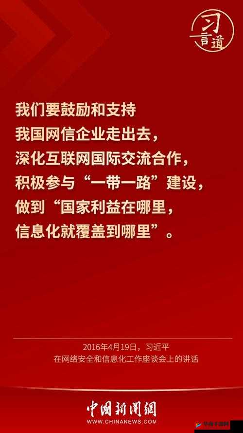 AAAA 级毛皮最火的一句透露了中文社区开放信息-平台迎来新机遇