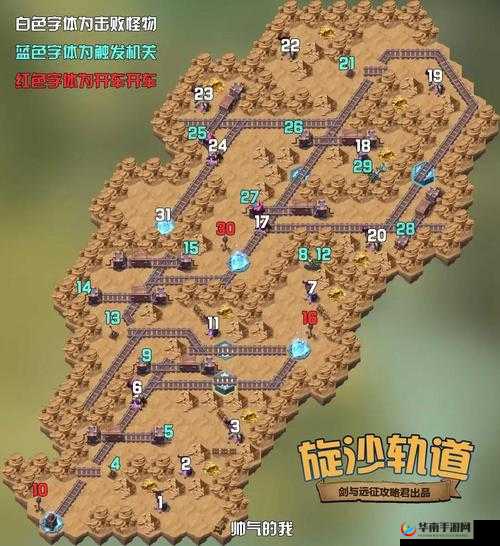 刀塔传奇：卷入战场，如何顺利通关？掌握这些攻略技巧就够了