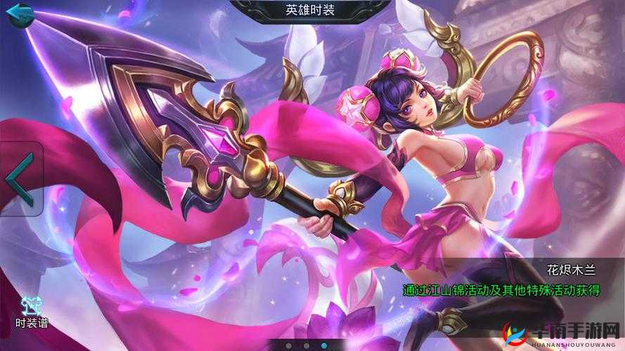 乱斗西游 2：哪吒解析——英雄哪吒全面解读