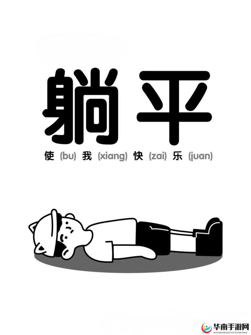 日产 mv 和欧美 mv 的区别女主播躺平摆烂-直呼太真实