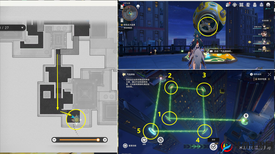 崩坏3师徒系统任务详解：导师与学徒的默契配合与任务攻略解析