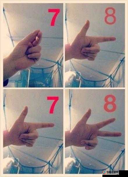 扣自己正确手势图 9 个详细解析