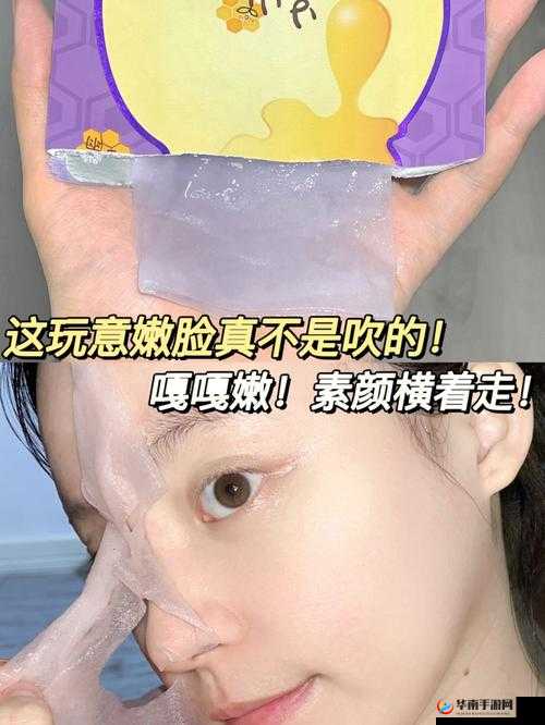 一面亲上边一面膜下边的应用已实现网页自动跳转：功能介绍