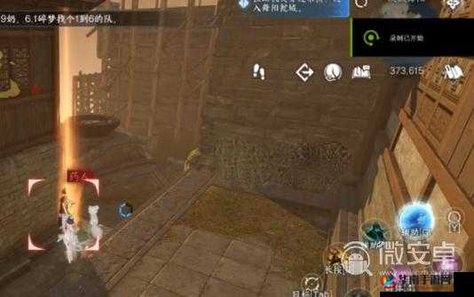 探索逆水寒手游：寻找走失药人的秘密地图