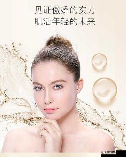 水润保湿，提亮肤色，紧致肌肤，改善粗糙