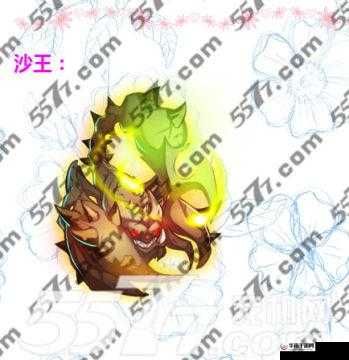 剑圣传奇中沙王技能详细解析及实战运用策略指南