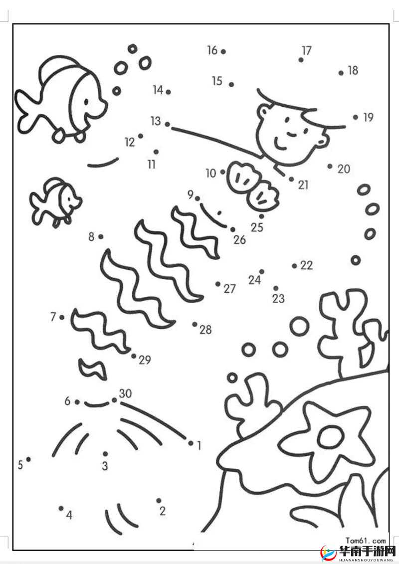 天天爱连线数字连线第152关答案是什么？
