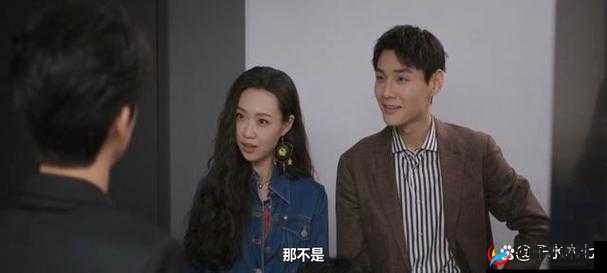 深度开发 1v3 结局：三人终成眷属