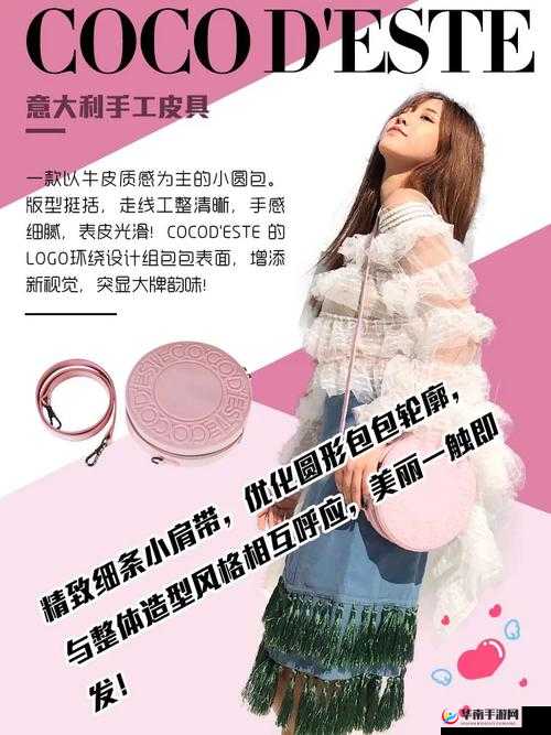 糖心 logo 入口:带你进入甜蜜世界