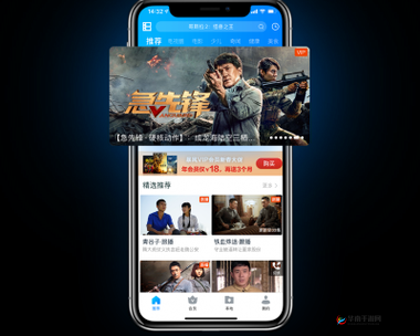 9.1 免费极速版:全新体验等你来