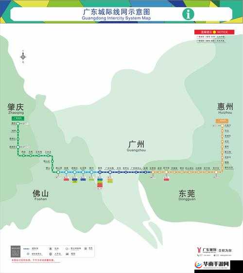 文字玩出花单程地铁通关秘籍与详尽攻略解析大公开