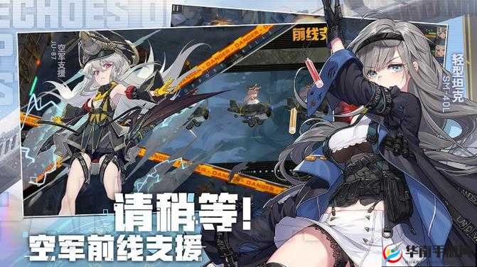 2021潘多拉的回响：顶级SSR角色实力榜