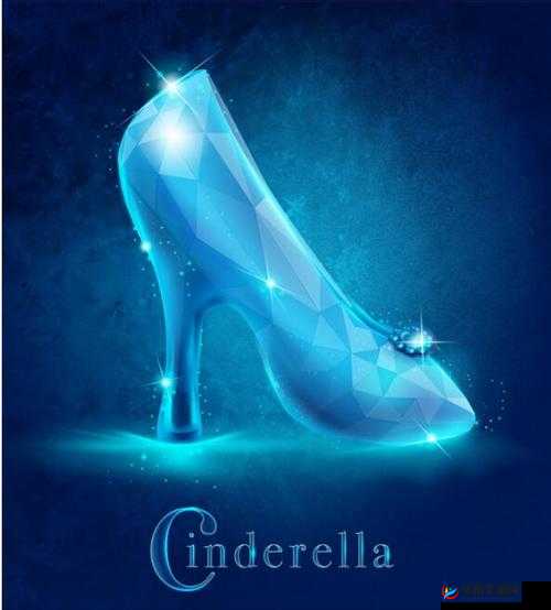 关于水晶鞋碎片合成一双水晶鞋所需数量的探究