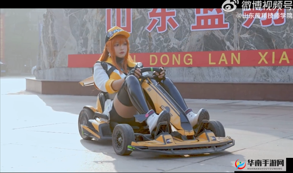 《超级氮气助阵QQ飞车手游小橘子课堂揭秘篇:高手们最爱的提速技巧揭晓》